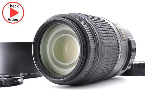 Objectif zoom nikon - nikon, af-s