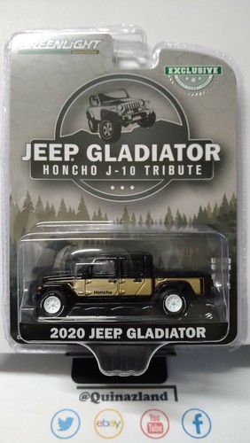 Greenlight exclusive 2020 jeep - exclusive,