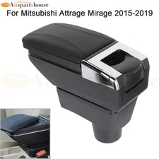 Center Console Armrest Storage