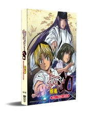 Hikaru No Go Série TV