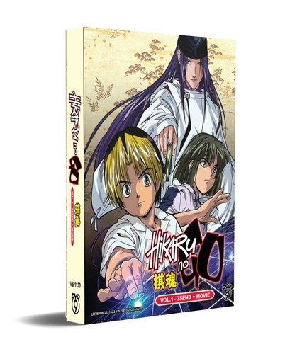 Hikaru série tv - hikaru, go