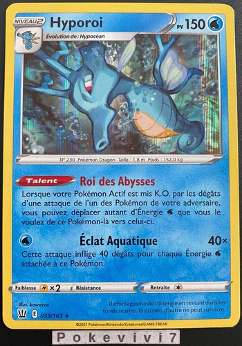 Carte pokemon hyporoi 033 163 - hyporoi, 033/163