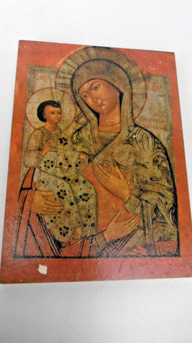 Icone religieuse russis 18 - religieuse,