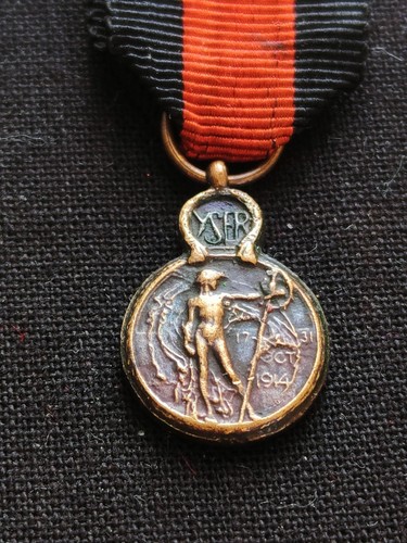 Rare miniature croix yser - de, l'yser