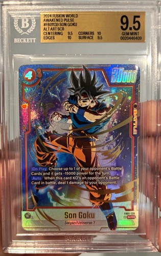 Dragon ball fusion world - ball, son