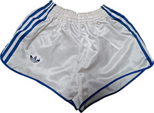 adidas ventex gloss shiny silky nylon vintage shorts pants 70s NEW new