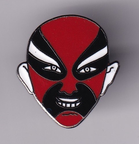 Rare pins pin art theatre - pin's,