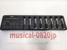 KORG nanoKONTROL2 Noir Slim
