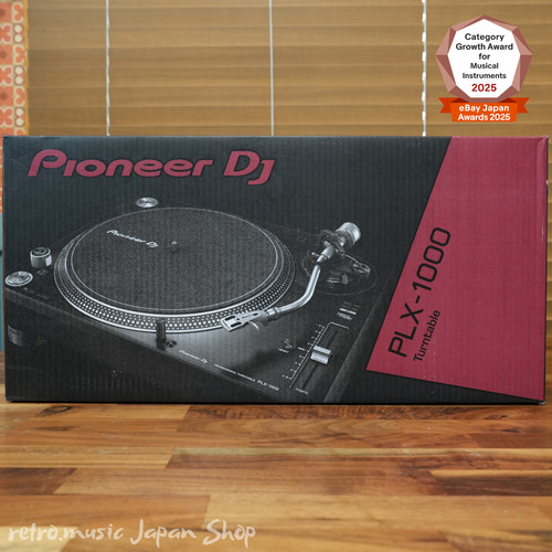 Platine vinyle pioneer - platine,