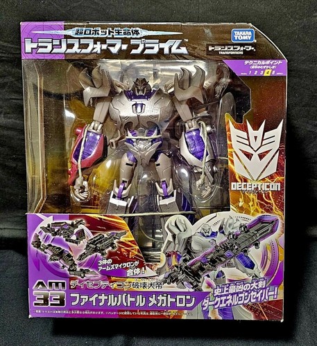 Figurine takara tomy - takara,