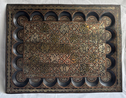 Ancien plateau mural oriental - plateau,
