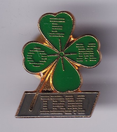 Rare pins pin - pins,