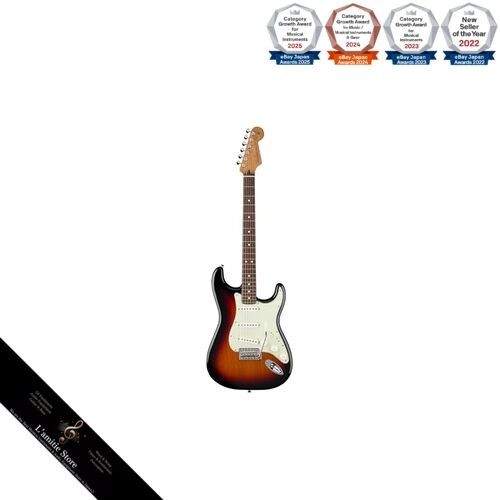 Fender limited player - player, ii