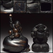 Tirelire en cuivre statues