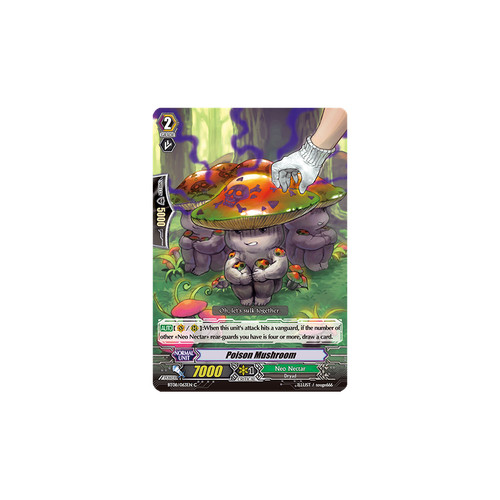 Vanguard tcg card bt08 - vanguard, bt08/063en