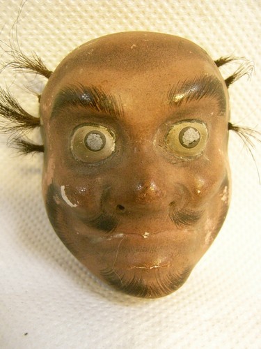 Ancien masque nô - masque,