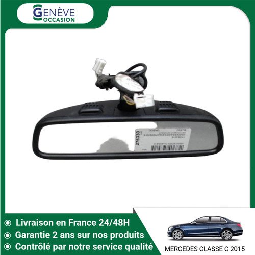 Retroviseur interieur - retroviseur,