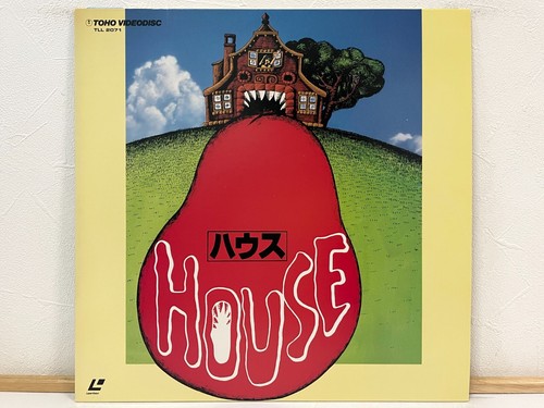 House 1977 laserdisc japan - house,