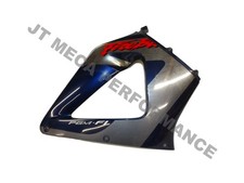 FLANC DROIT HONDA 929 CBR