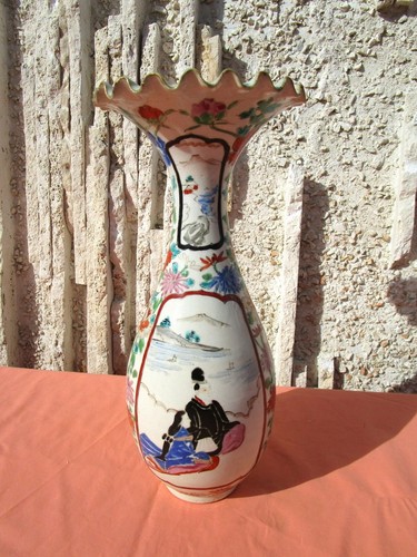 Vase corolle arita - corolle, (japon)