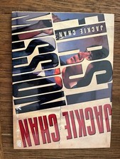 DVD Jacky Chan - First mission