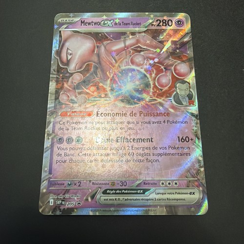 Mewtwo ex promo - promo, 205