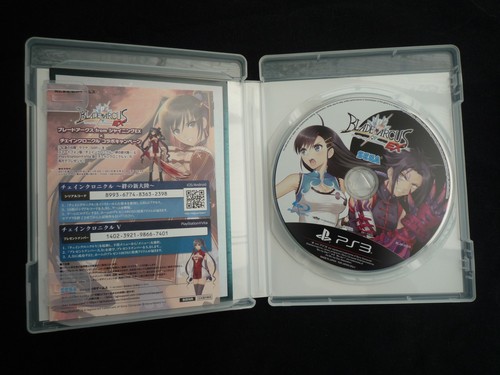 Blade arcus from shining - from,