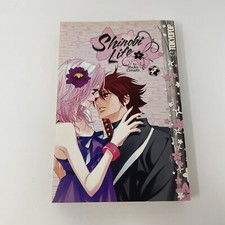 Shinobi Life, Vol 4 - Paperback By Shoko Conami - GOOD