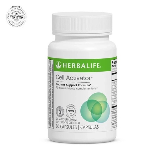 Activateur cellulaire