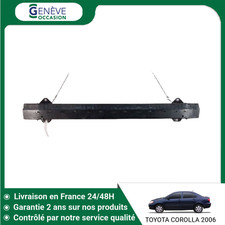 🇫🇷 RENFORT PARE-CHOC