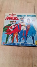 45T 45 RPM VINYL RECORD - generic Battle of the Planets