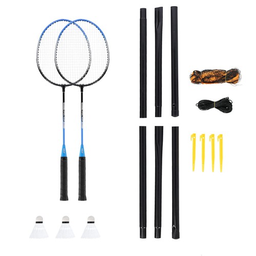 Nrz012 steel badminton - nrz012,
