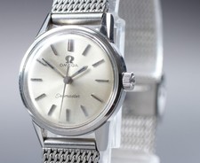 [Vintage] Montre suisse pour