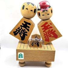 Paire de poupées Kokeshi