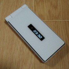 Téléphone portable à clapet