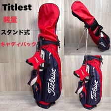 Titleist Red/Navy Lightweight