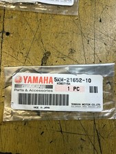 1 mousse protection yamaha 5km-21652-10 yfm 660 fwa grizzly 2002 2008