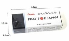 Pentel Haute Qualité