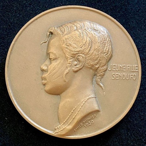 Médaille jeune fille - "jeune,