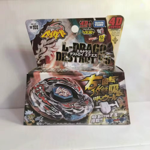 Takara tomy gyroscope métal - takara,