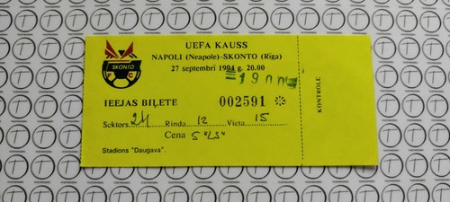 Ticket 1994 skonto riga - riga, vs