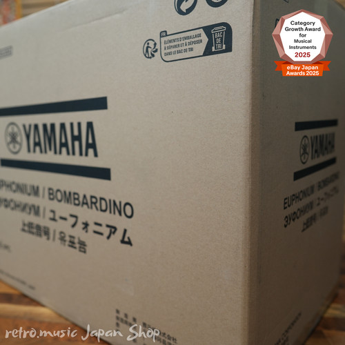 Yamaha yep 321s euphonium - euphonium, 4
