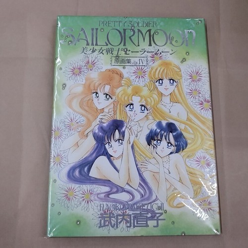 Sailor moon original - sailor,