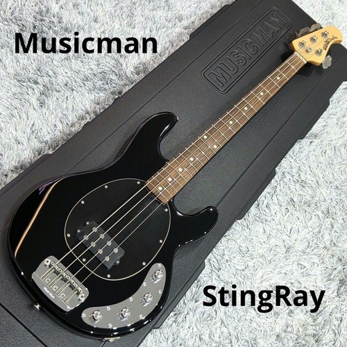 Music man stingray - stingray, usa