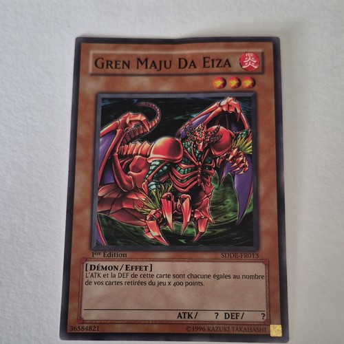 Konami gren maju - gren,