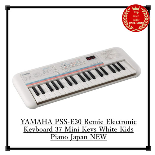Clavier électronique yamaha - clavier,