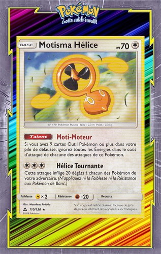 Motisma hélice sl05 ultra - motisma, sl05:ultra