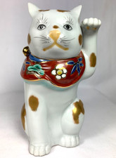 Kutani Maneki Neko Lucky Cat Beckoning Cat Japanese Heavily Potted Signed