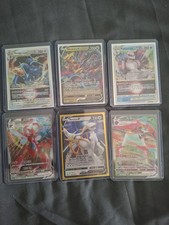 Lots De Cartes Pokémon Bloc Épée Et Bouclier En Français Et Chinois Neuves