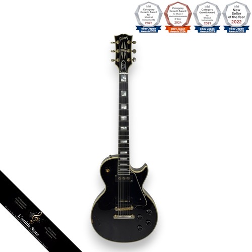 Gibson custom shop - gibson,